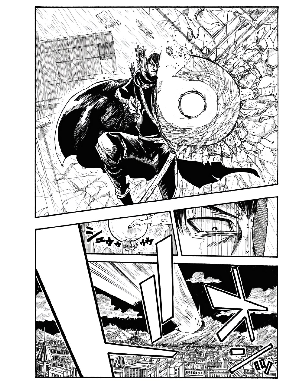 Shuiro no Kamen - Chapter 3 - Page 8