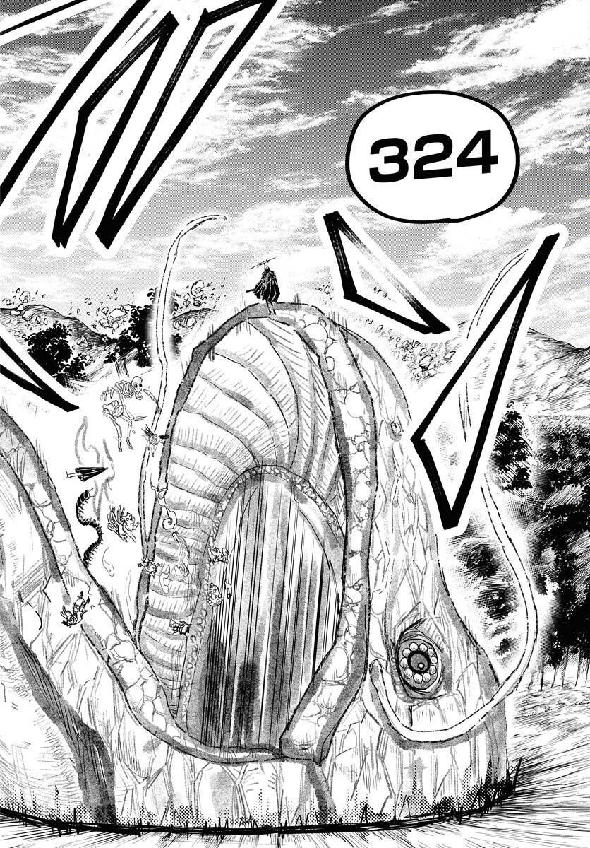 Shuiro no Kamen - Chapter 31 - Page 16