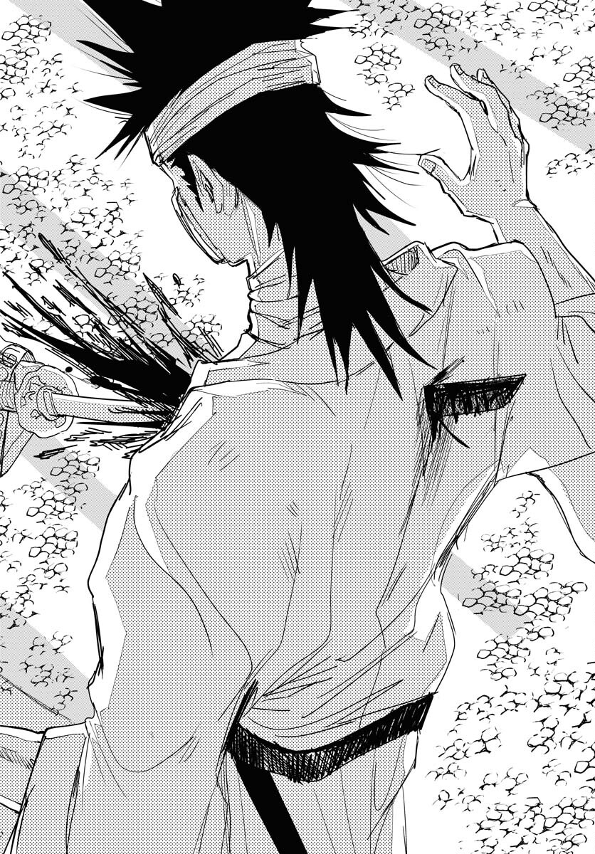 Shuiro no Kamen - Chapter 31 - Page 32
