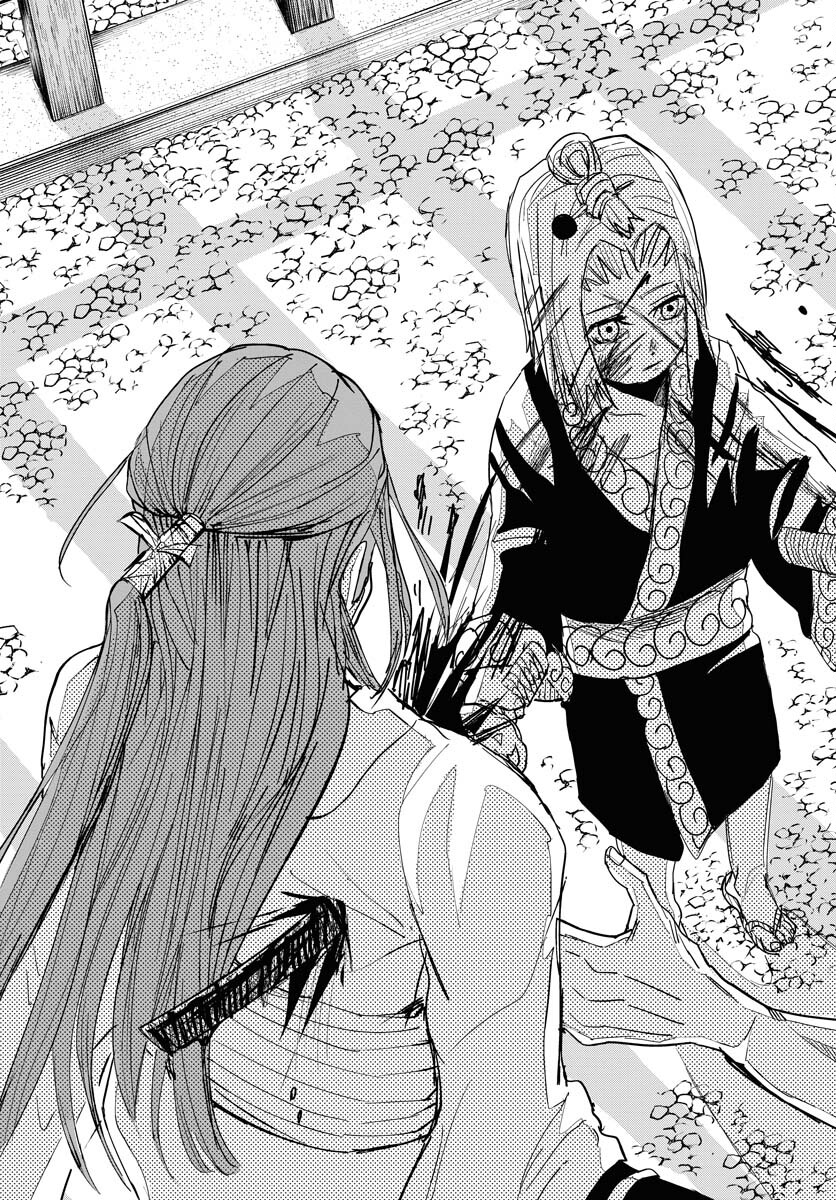 Shuiro no Kamen - Chapter 31 - Page 33