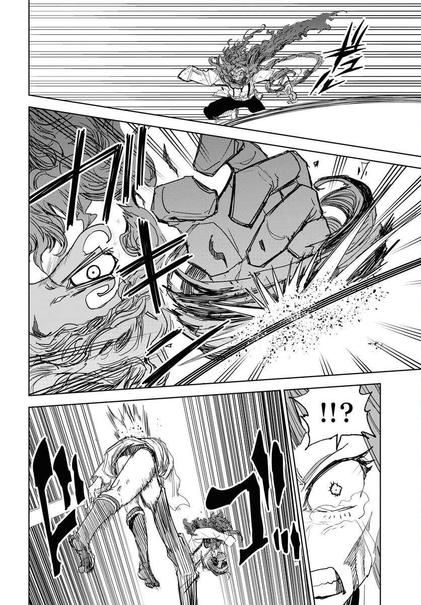 Shuiro no Kamen - Chapter 31 - Page 6