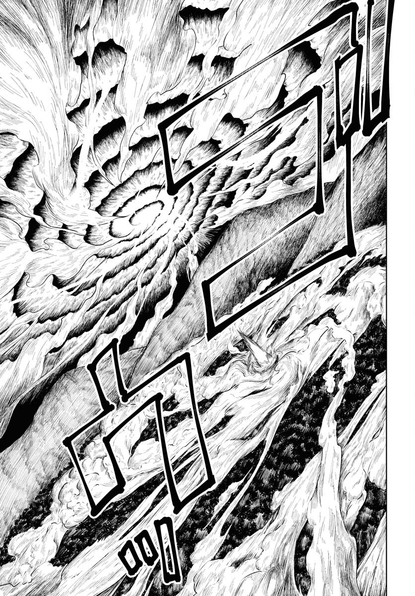 Shuiro no Kamen - Chapter 32 - Page 17