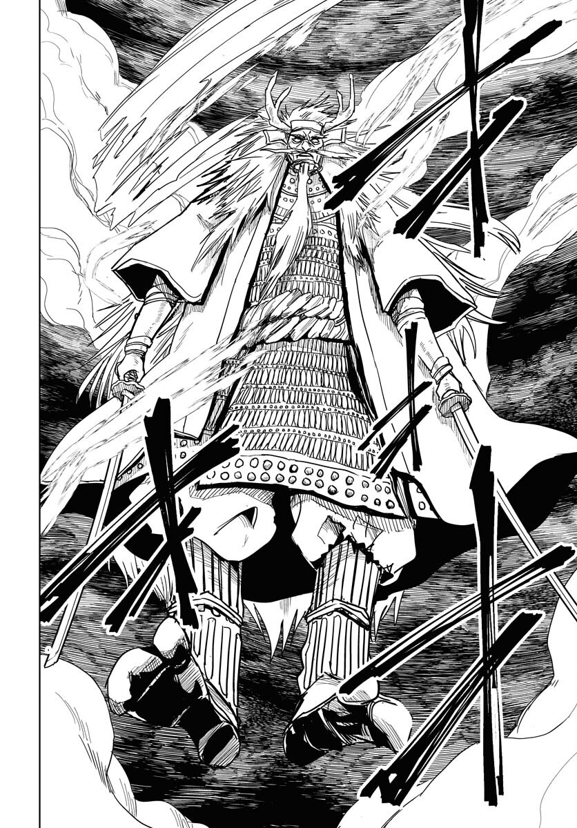 Shuiro no Kamen - Chapter 32 - Page 20