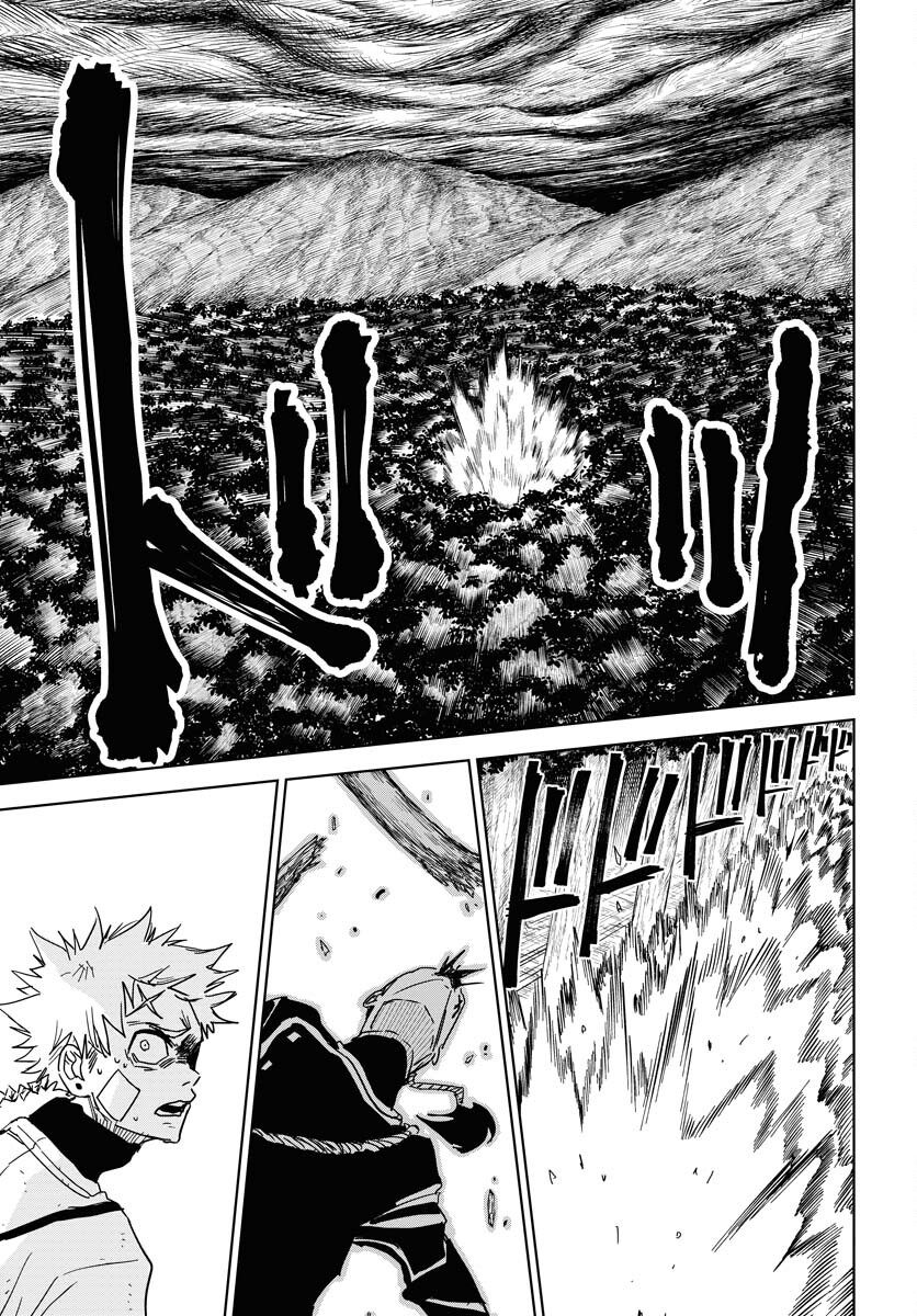 Shuiro no Kamen - Chapter 32 - Page 23