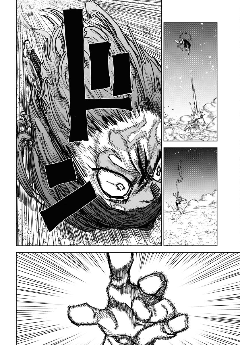 Shuiro no Kamen - Chapter 34 - Page 20