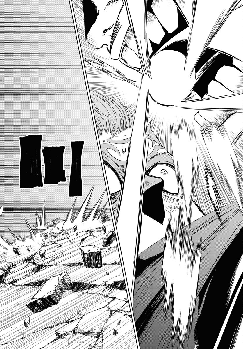 Shuiro no Kamen - Chapter 34 - Page 22