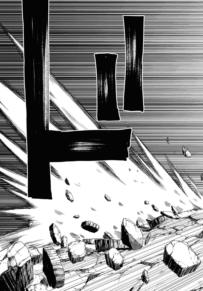 Shuiro no Kamen - Chapter 34 - Page 23