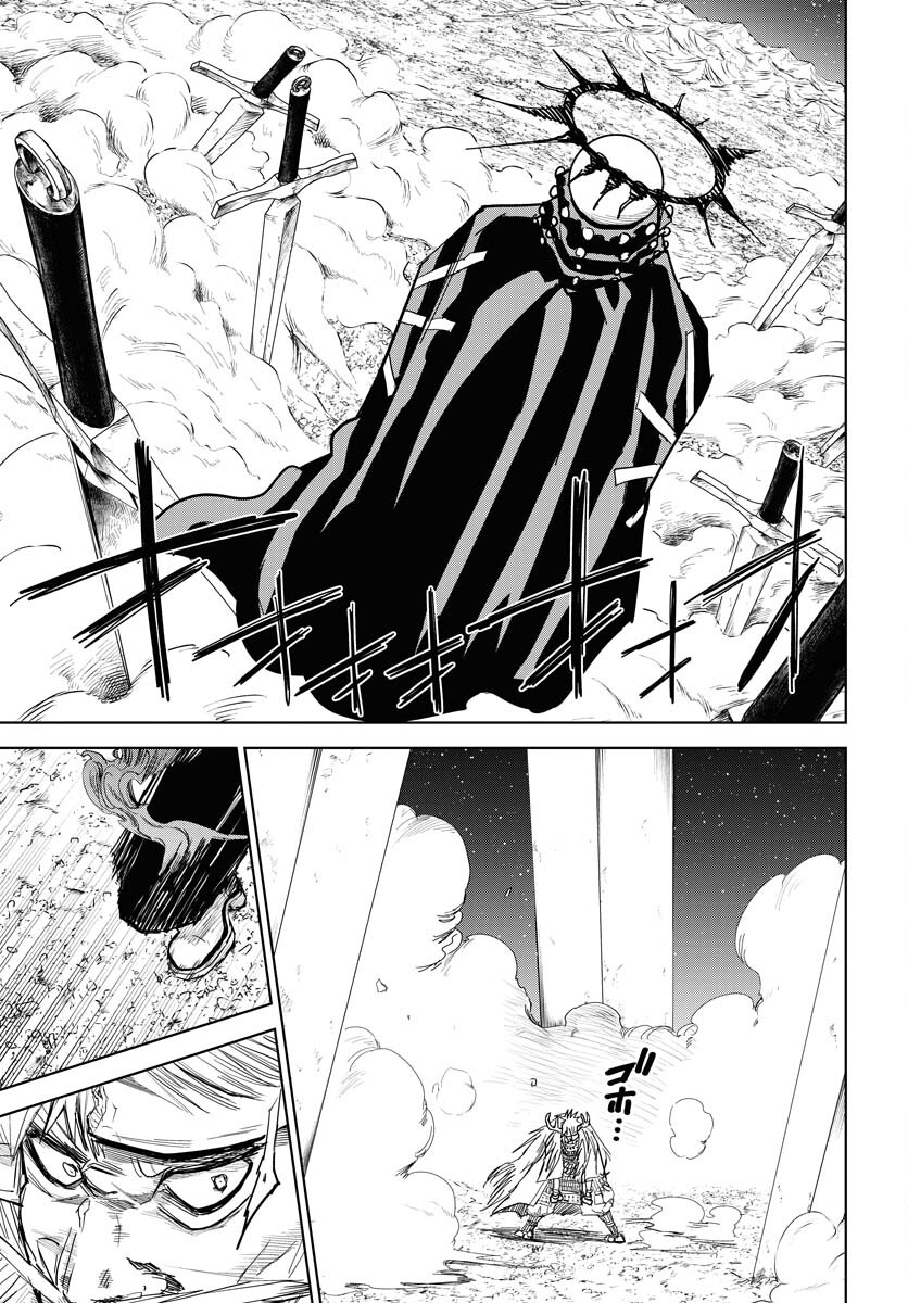 Shuiro no Kamen - Chapter 34 - Page 5