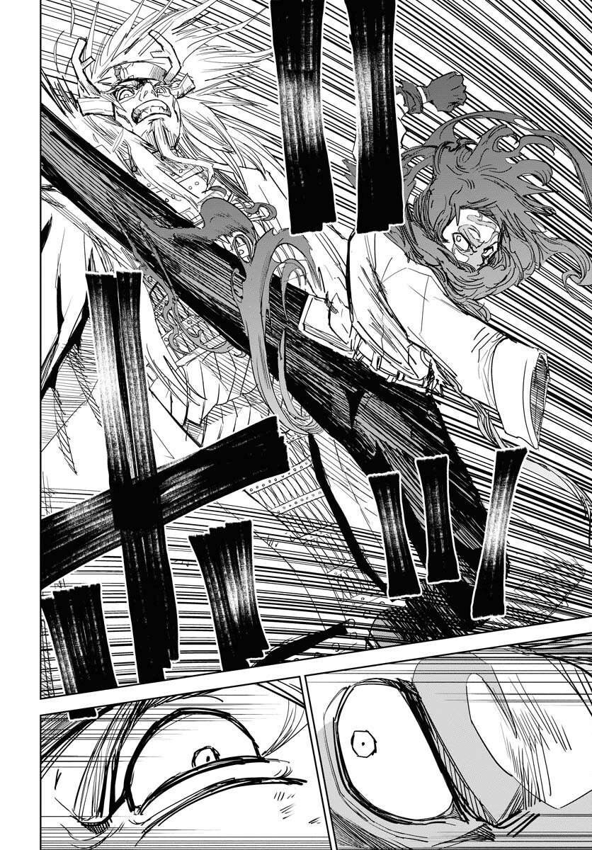 Shuiro no Kamen - Chapter 34 - Page 6