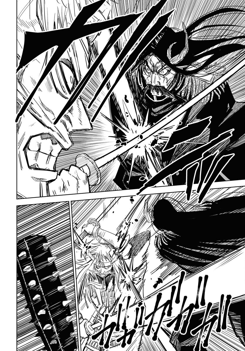 Shuiro no Kamen - Chapter 34 - Page 8