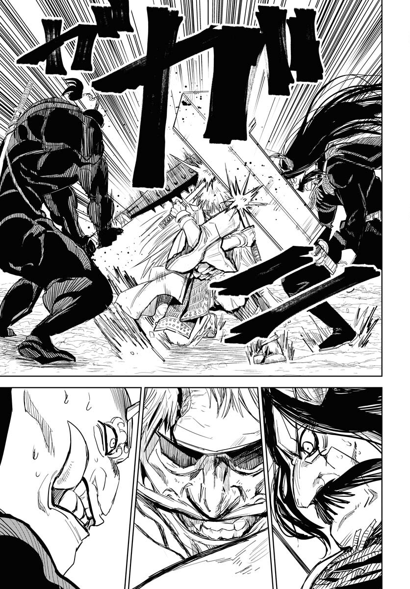 Shuiro no Kamen - Chapter 34 - Page 9