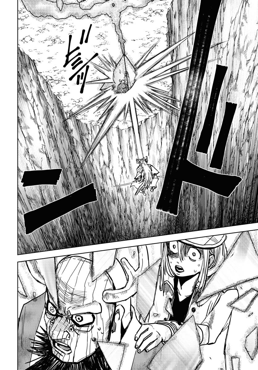 Shuiro no Kamen - Chapter 35 - Page 20