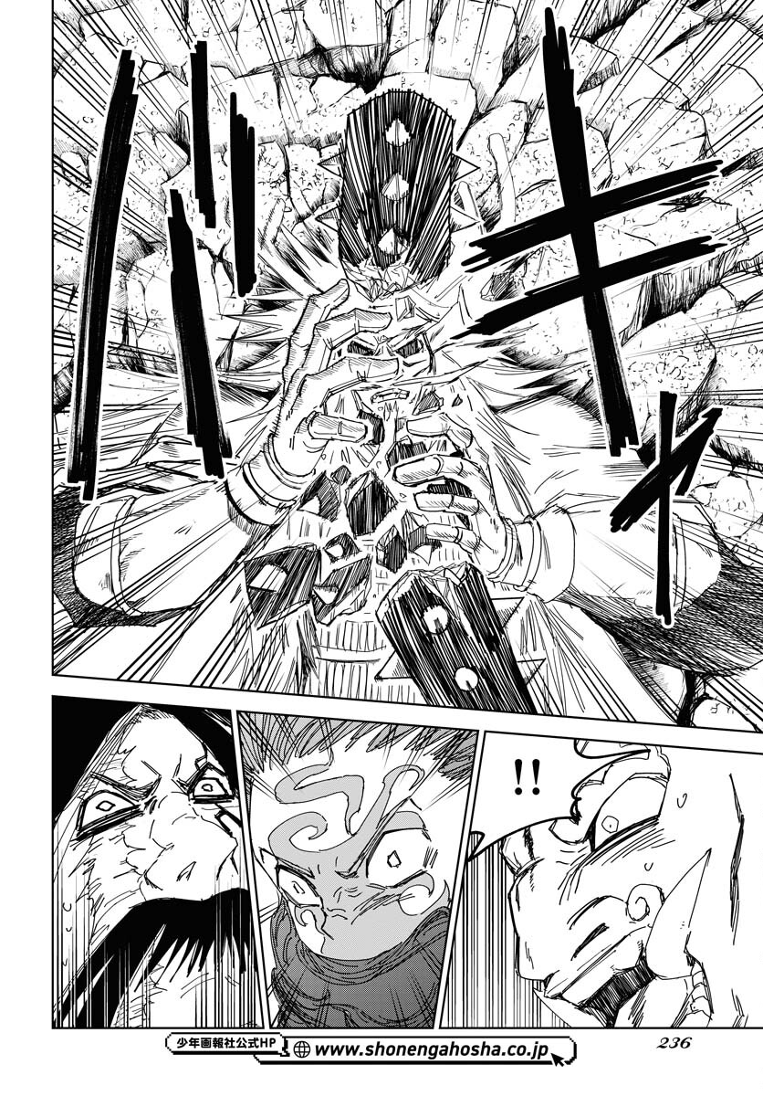Shuiro no Kamen - Chapter 36 - Page 10