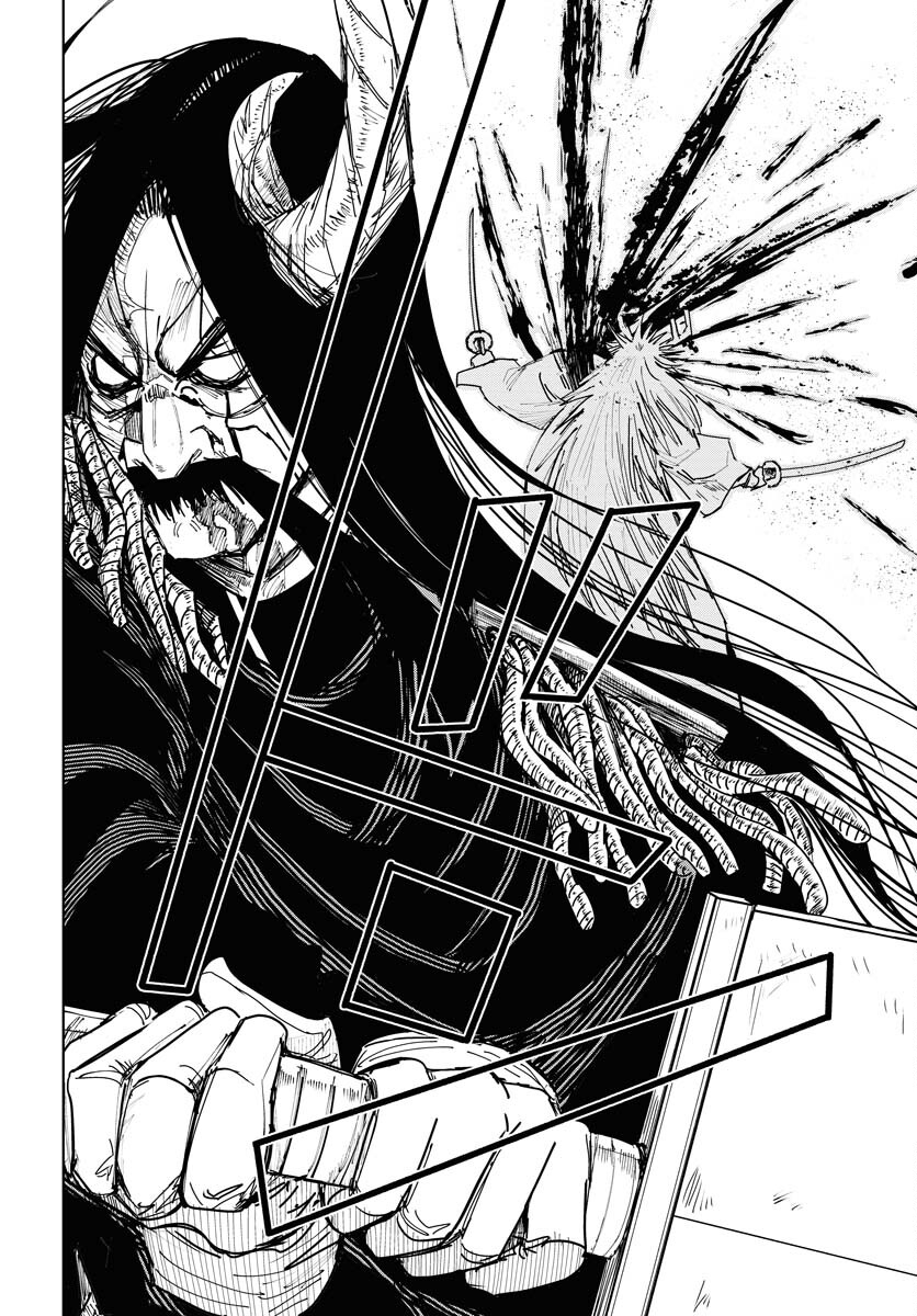 Shuiro no Kamen - Chapter 36 - Page 24