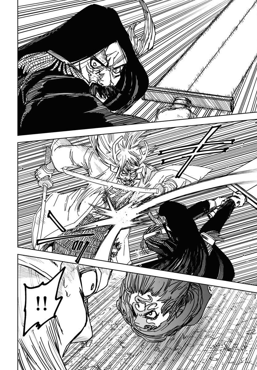 Shuiro no Kamen - Chapter 36 - Page 6