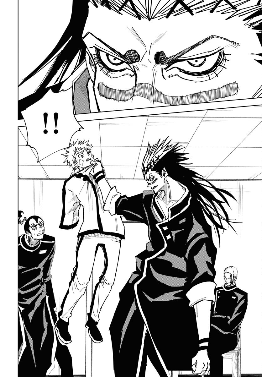 Shuiro no Kamen - Chapter 38 - Page 22