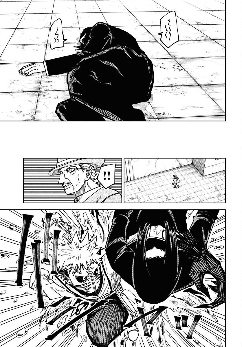 Shuiro no Kamen - Chapter 41 - Page 25