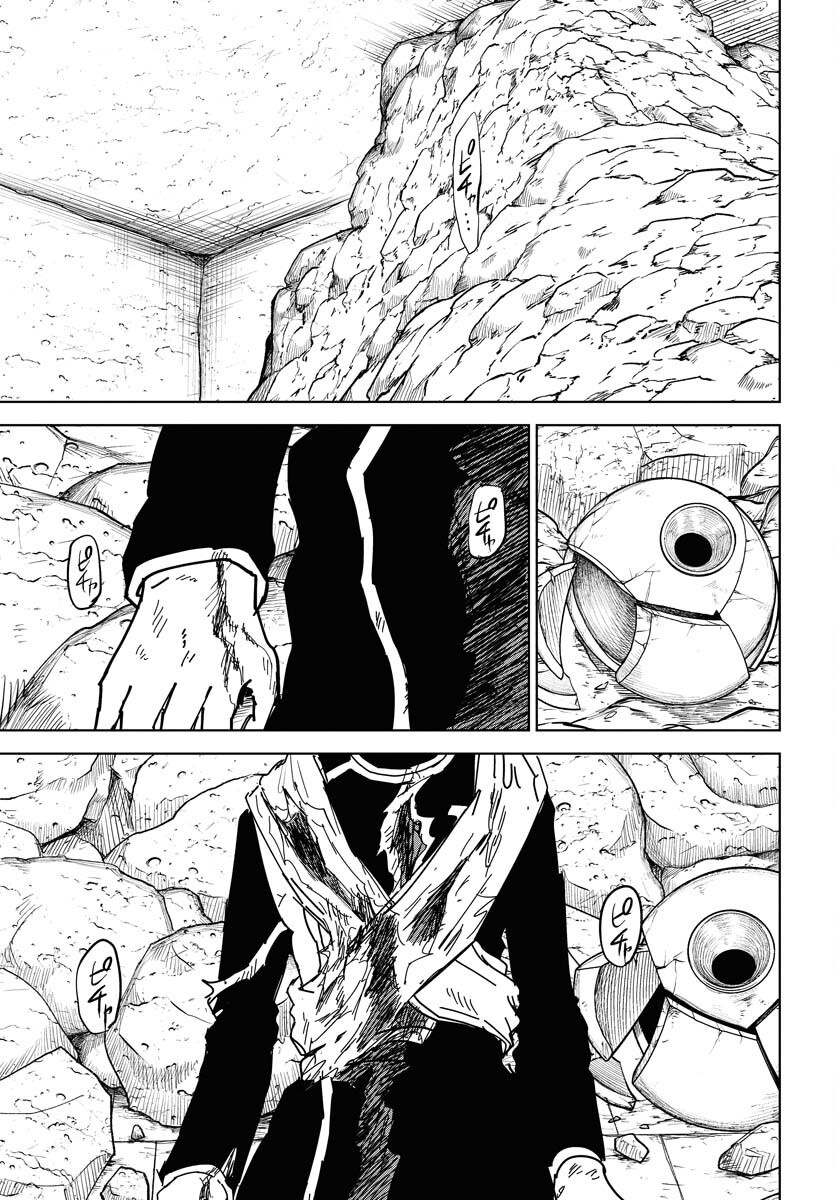 Shuiro no Kamen - Chapter 44 - Page 29