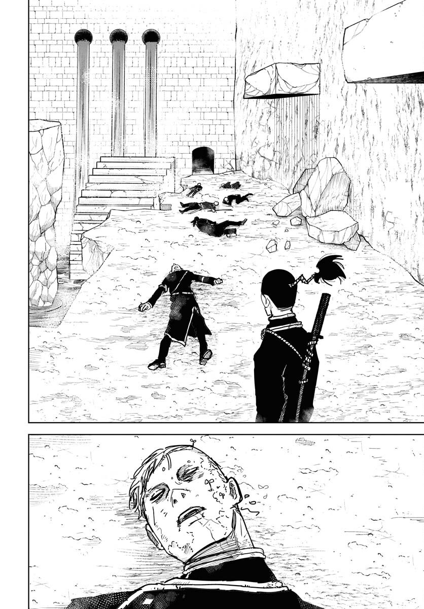 Shuiro no Kamen - Chapter 45 - Page 28