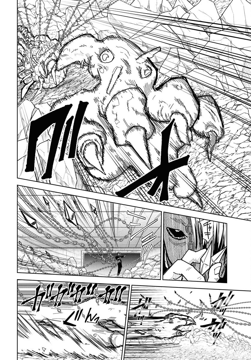 Shuiro no Kamen - Chapter 46 - Page 6