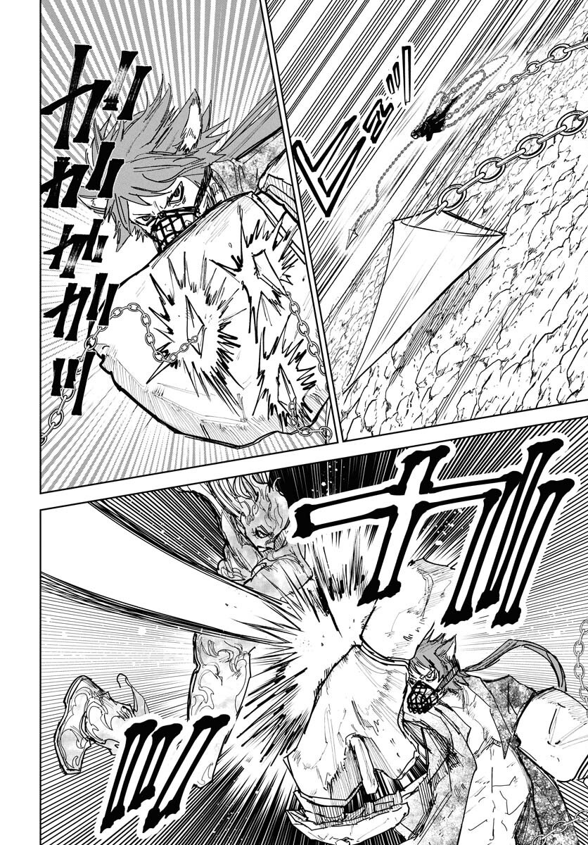 Shuiro no Kamen - Chapter 47 - Page 16