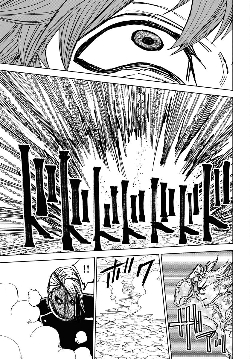 Shuiro no Kamen - Chapter 47 - Page 19