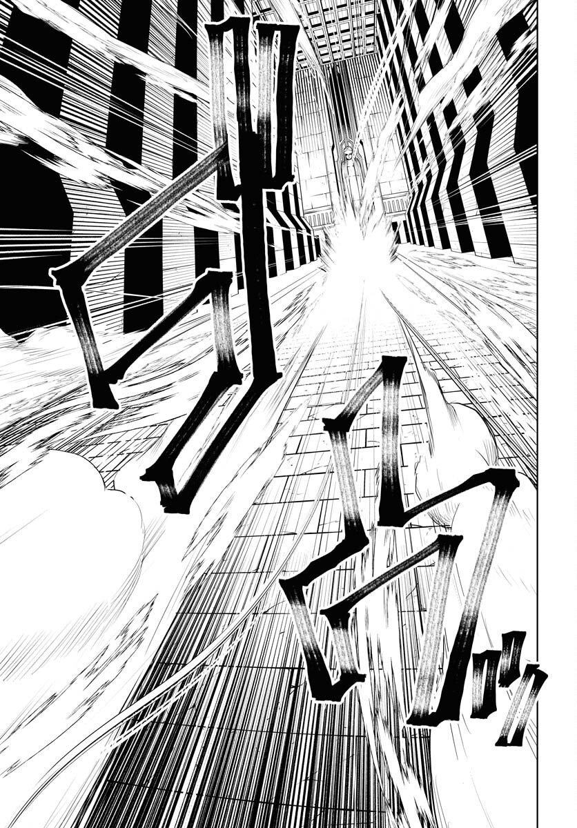 Shuiro no Kamen - Chapter 50 - Page 29