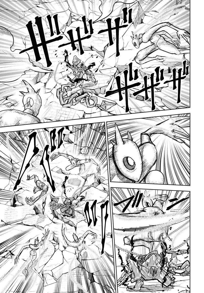 Shuiro no Kamen - Chapter 51 - Page 9