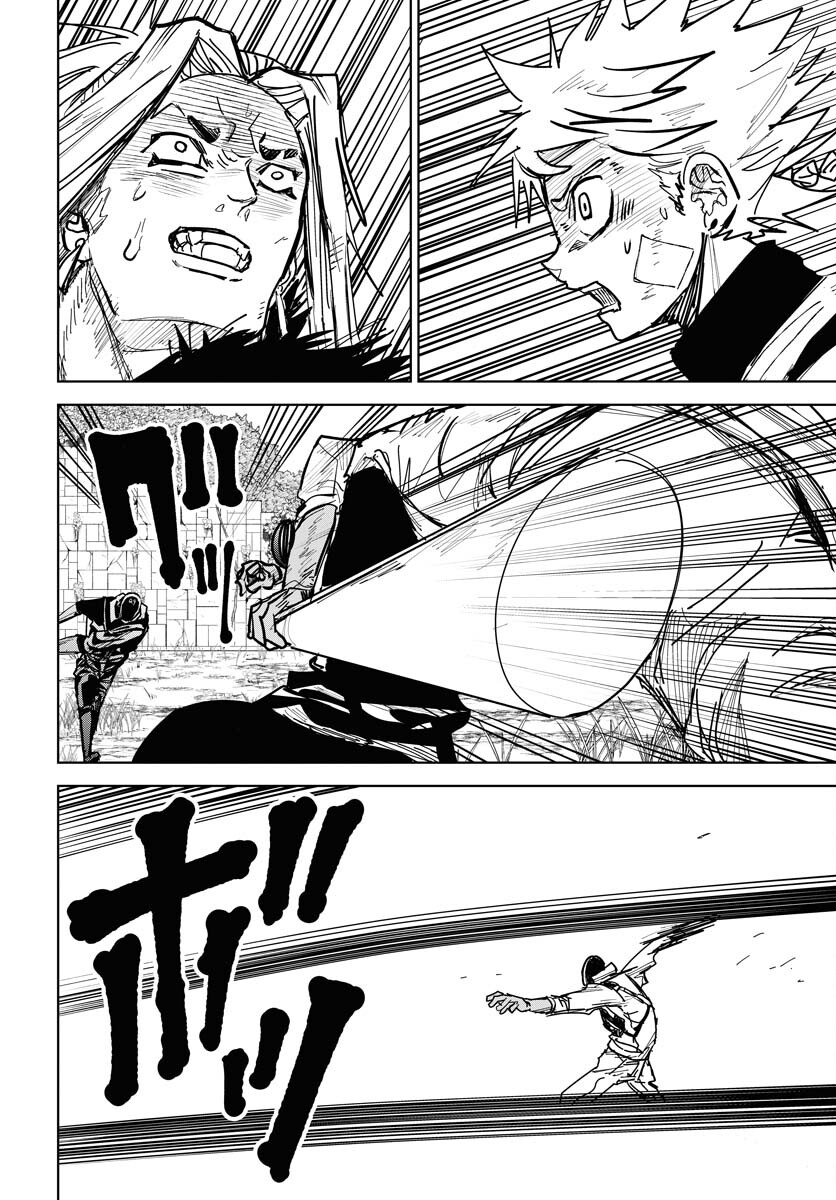 Shuiro no Kamen - Chapter 52 - Page 10