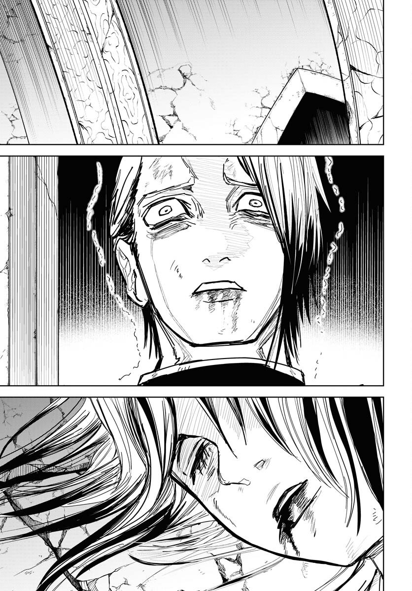 Shuiro no Kamen - Chapter 52 - Page 25