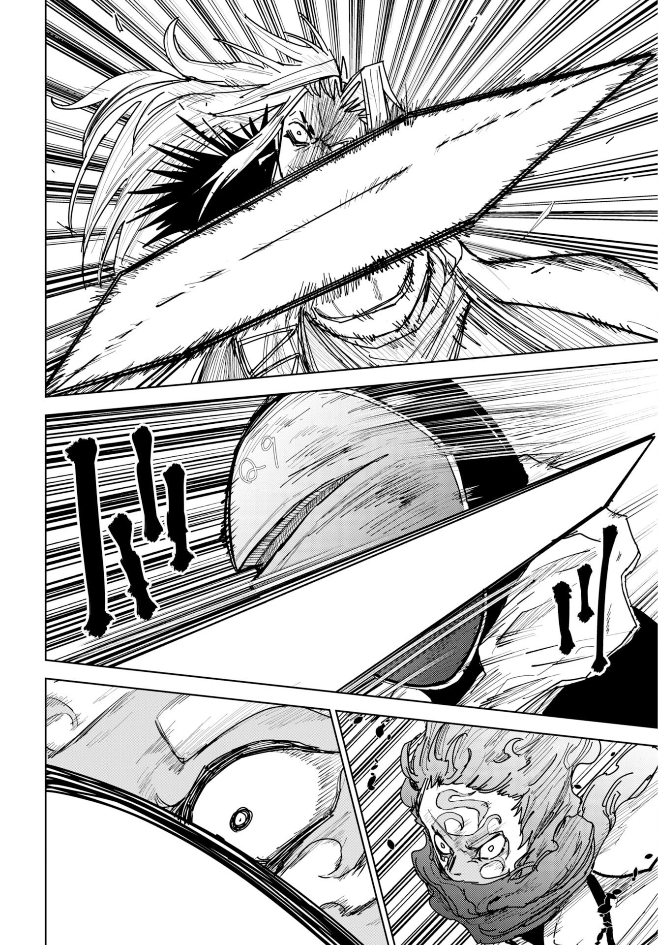 Shuiro no Kamen - Chapter 53 - Page 8