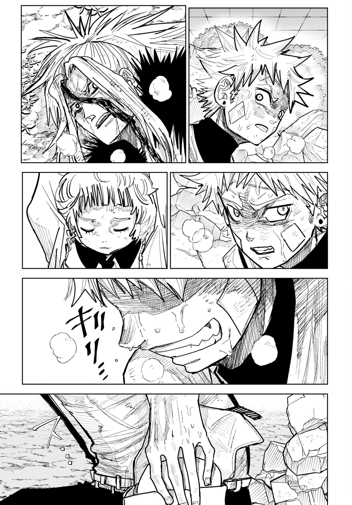 Shuiro no Kamen - Chapter 54 - Page 13