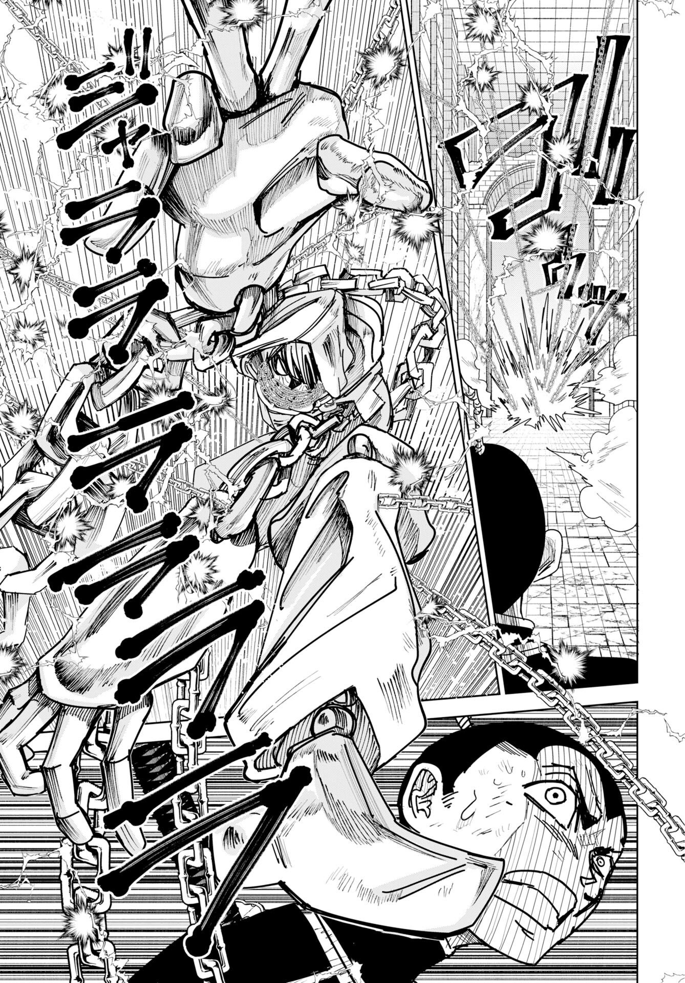 Shuiro no Kamen - Chapter 55 - Page 21