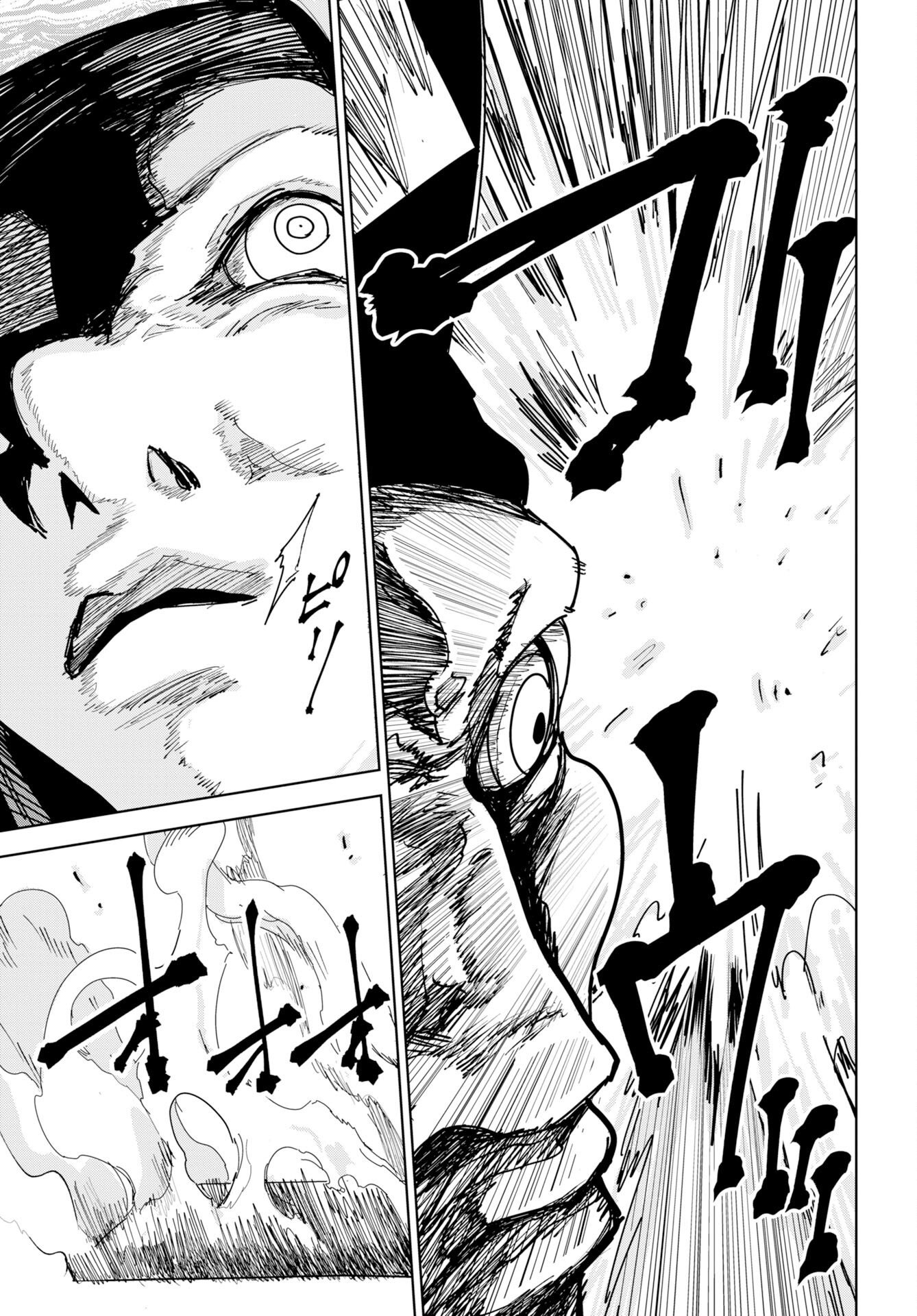 Shuiro no Kamen - Chapter 56 - Page 25
