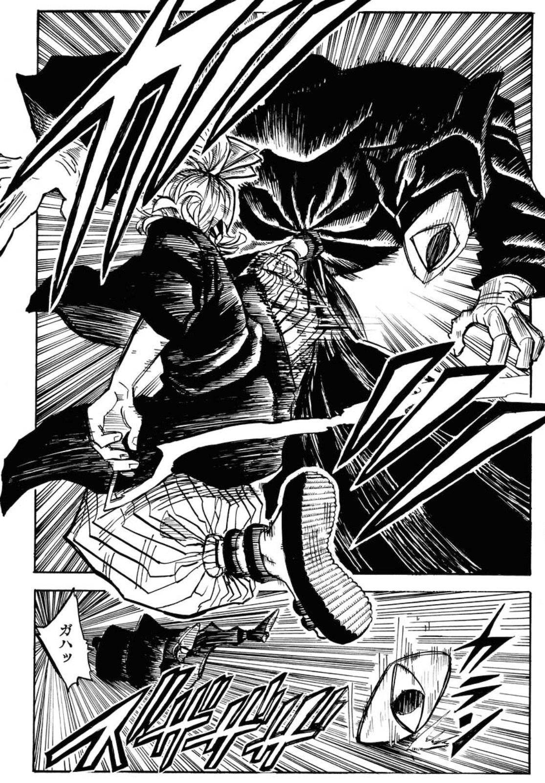 Shuiro no Kamen - Chapter 6 - Page 28