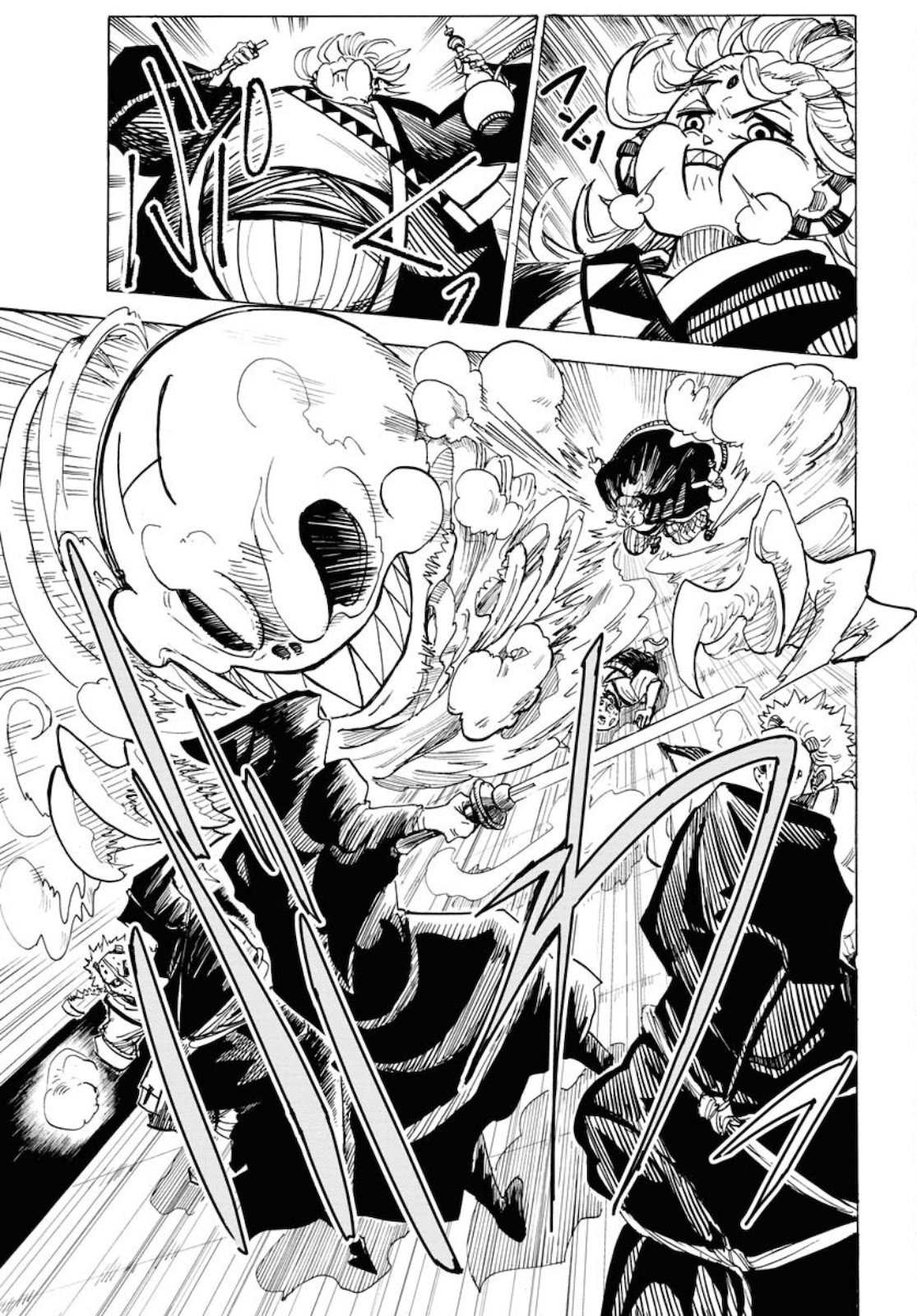 Shuiro no Kamen - Chapter 8 - Page 17
