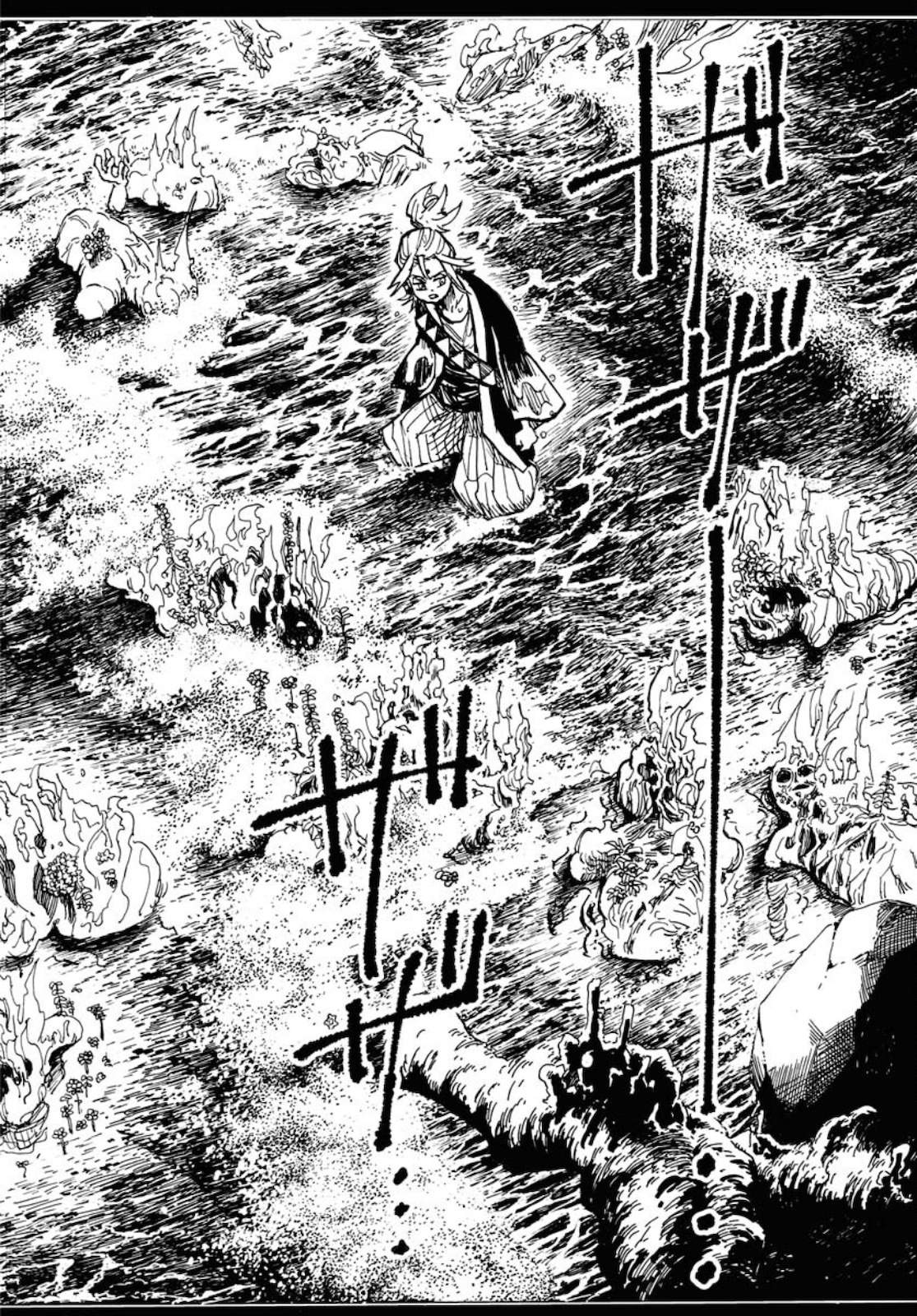 Shuiro no Kamen - Chapter 8 - Page 26