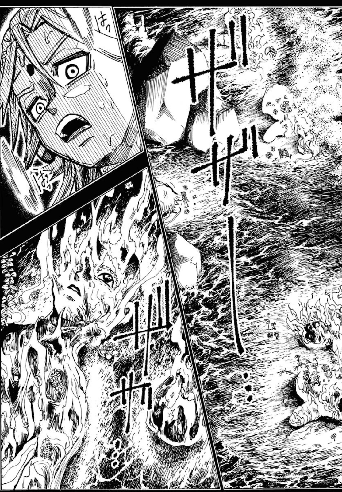 Shuiro no Kamen - Chapter 8 - Page 27