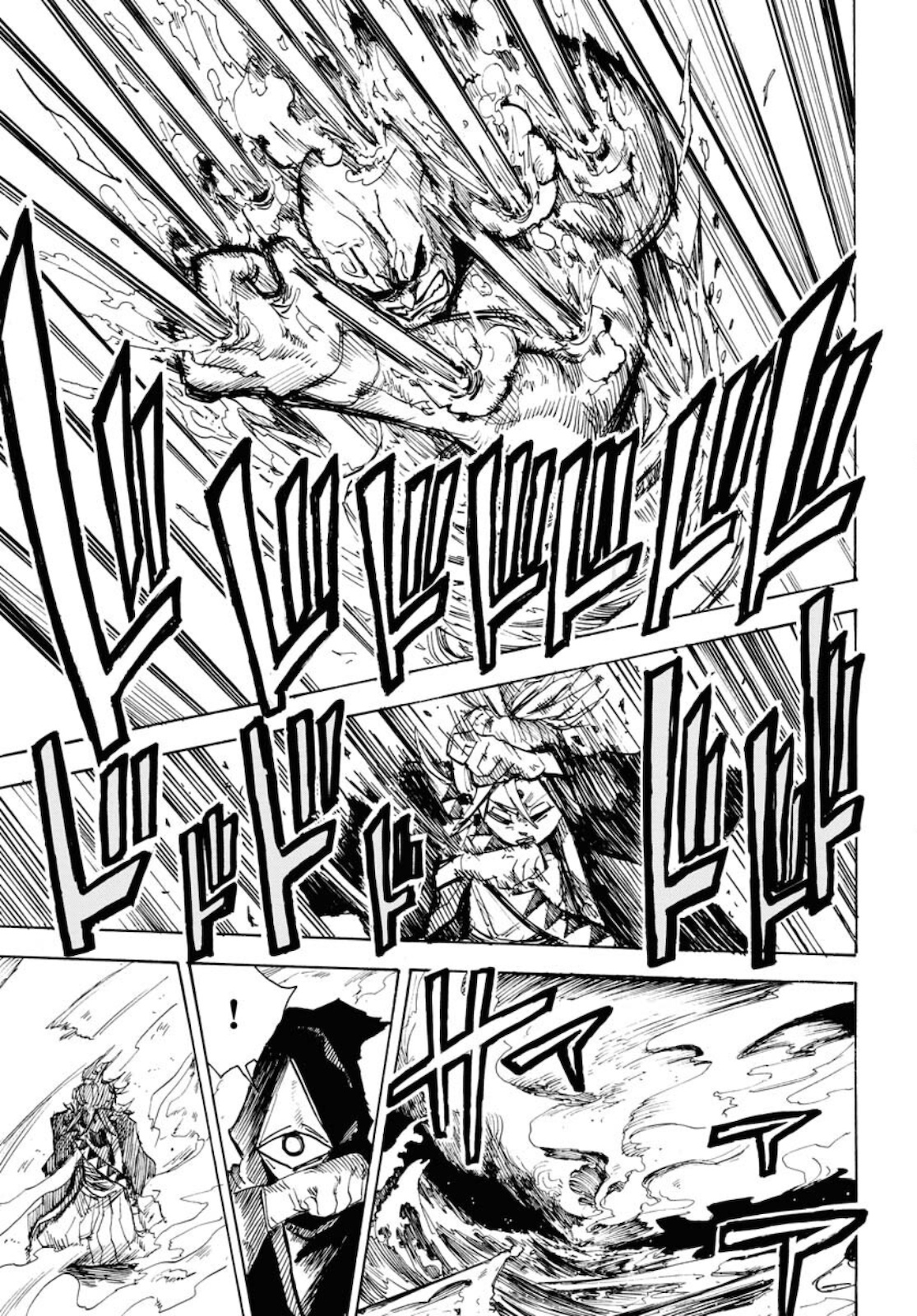 Shuiro no Kamen - Chapter 9 - Page 11