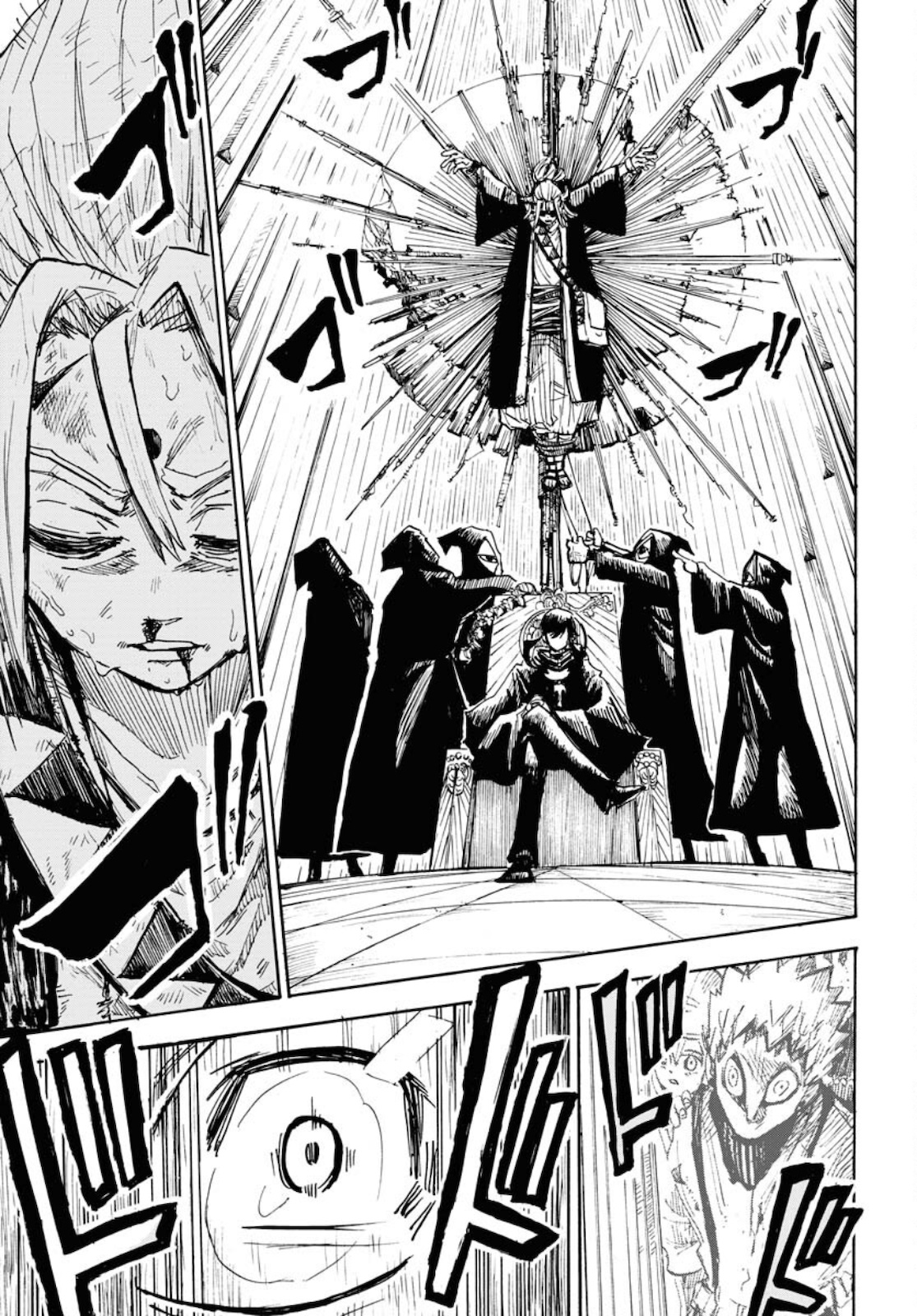 Shuiro no Kamen - Chapter 9 - Page 27