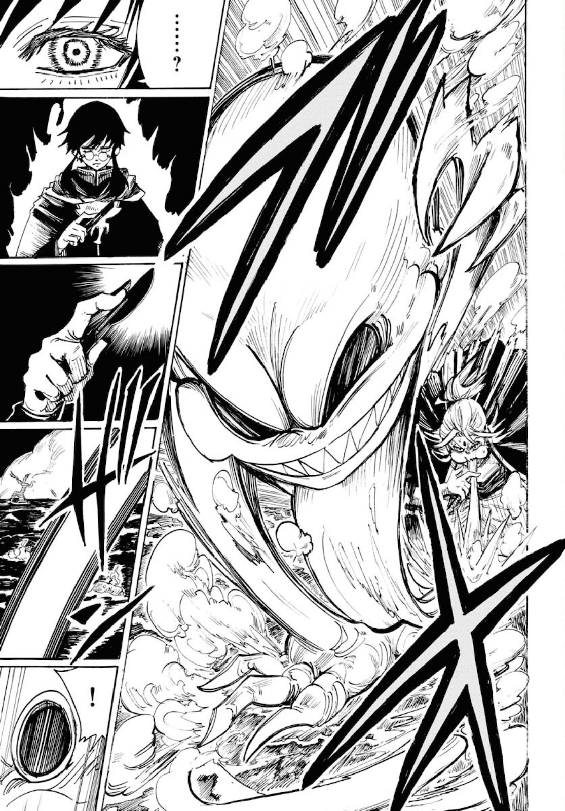 Shuiro no Kamen - Chapter 9 - Page 5