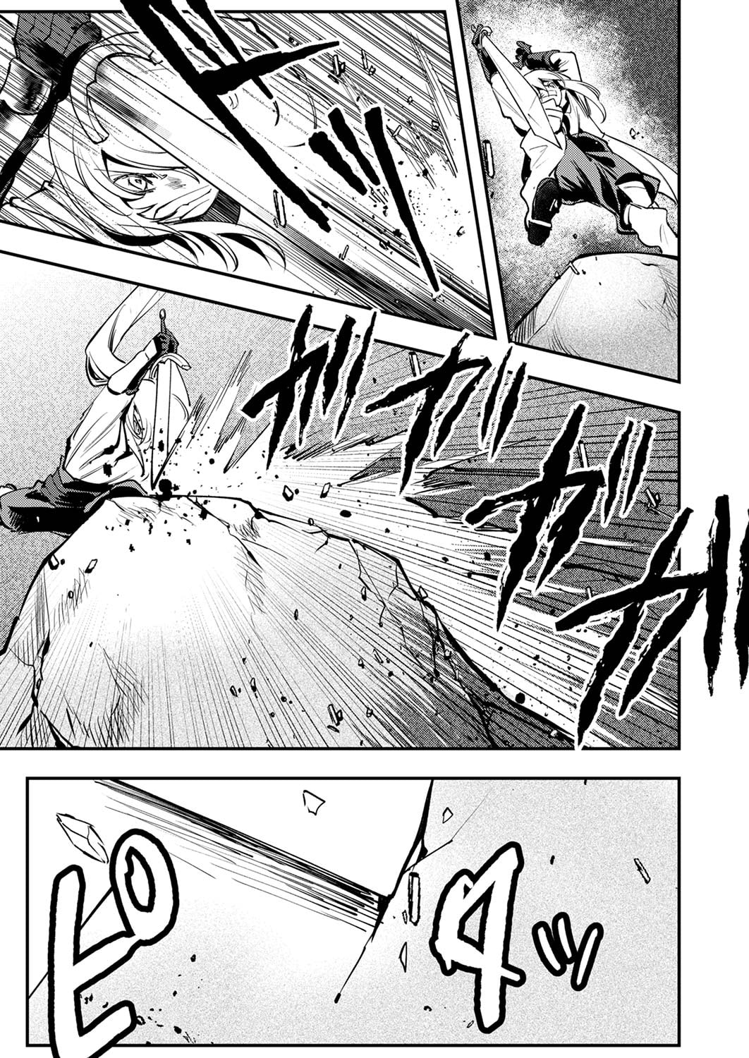 Shura Youjo no Eiyuutan: Hanpasha to Iwa Reta Youhei, Youjo ni Tensei Shite Nariagaru - Chapter 10 - Page 11