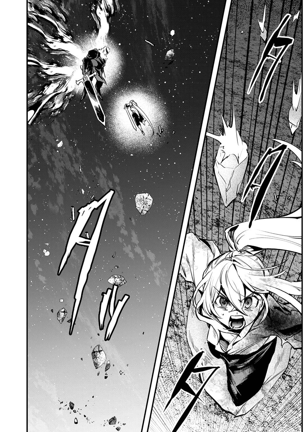 Shura Youjo no Eiyuutan: Hanpasha to Iwa Reta Youhei, Youjo ni Tensei Shite Nariagaru - Chapter 10 - Page 16