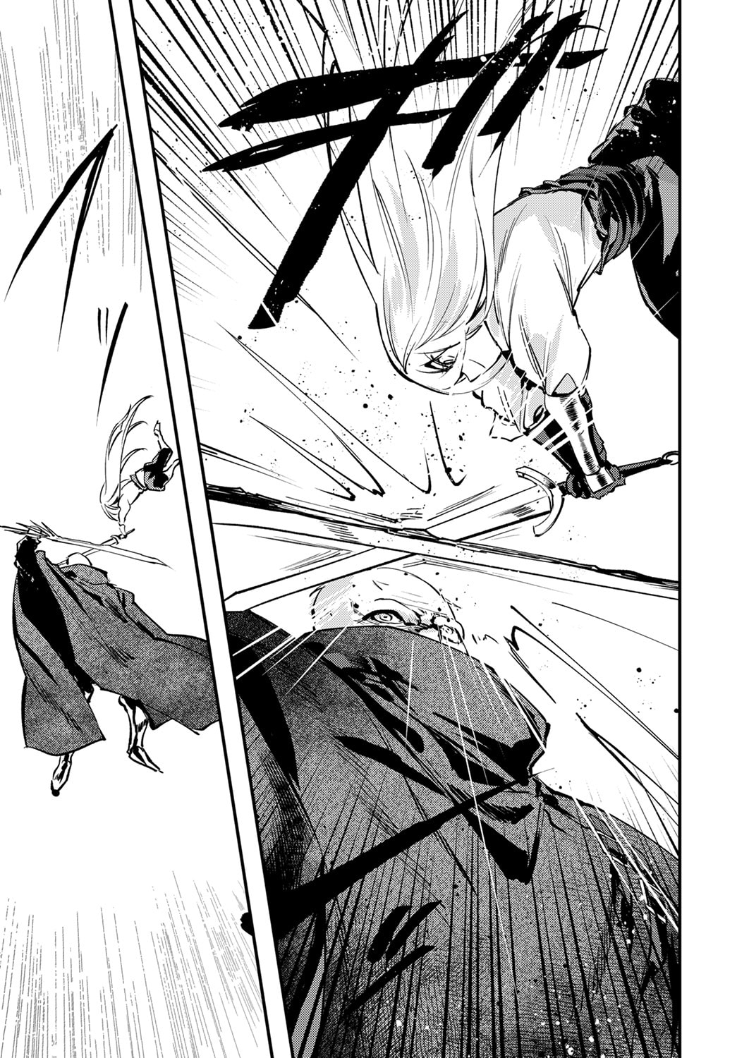 Shura Youjo no Eiyuutan: Hanpasha to Iwa Reta Youhei, Youjo ni Tensei Shite Nariagaru - Chapter 14 - Page 9
