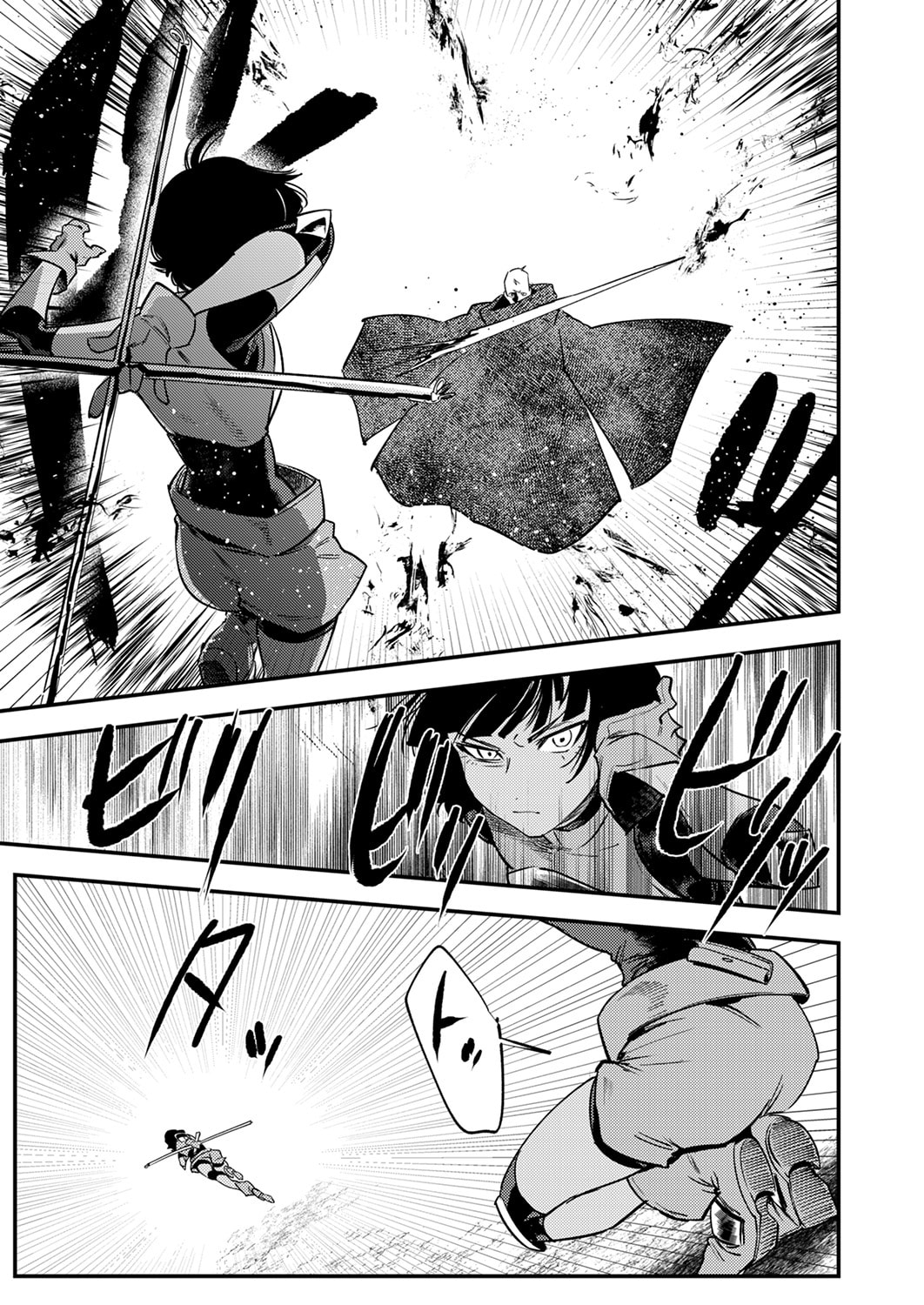 Shura Youjo no Eiyuutan: Hanpasha to Iwa Reta Youhei, Youjo ni Tensei Shite Nariagaru - Chapter 15 - Page 13