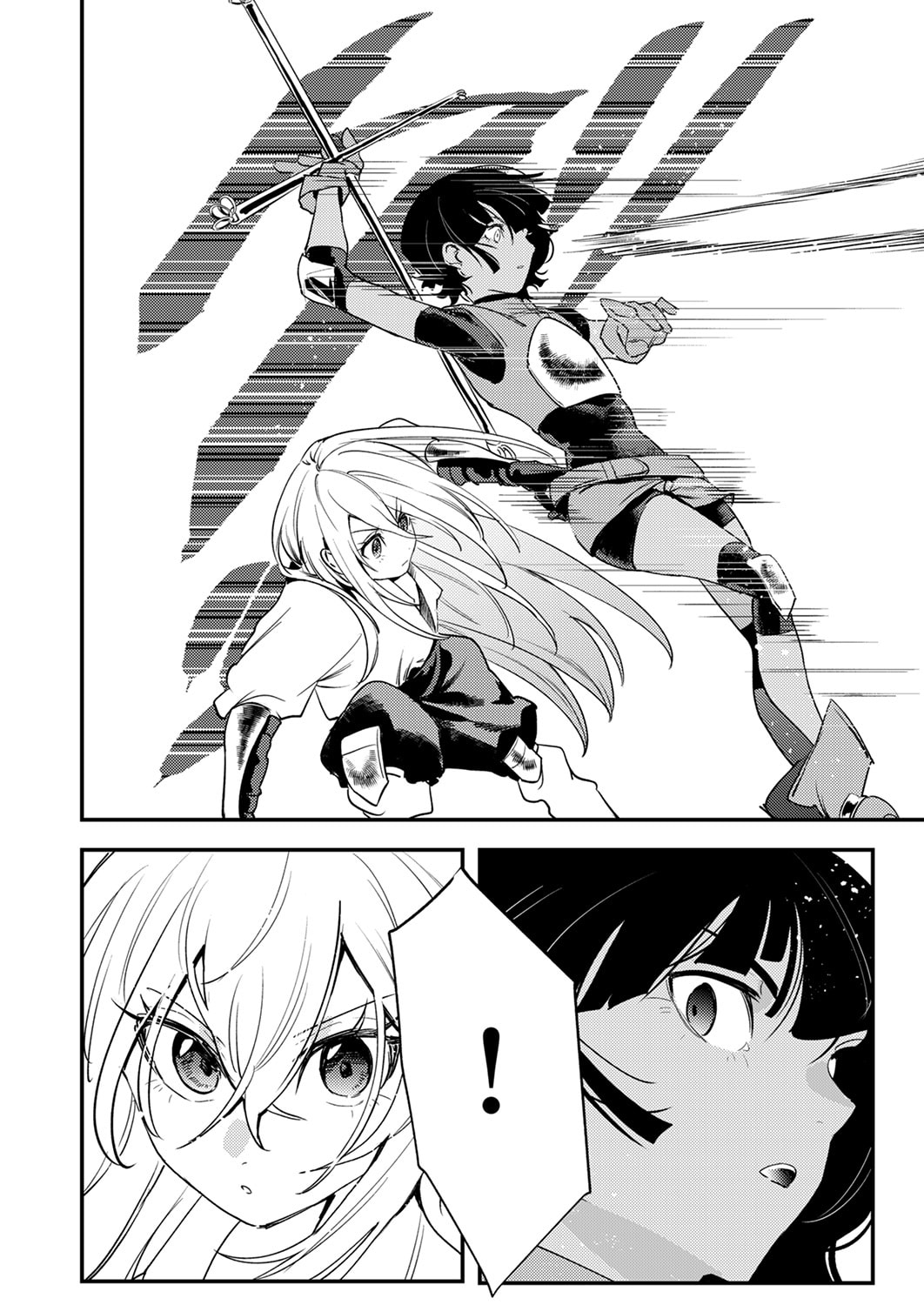Shura Youjo no Eiyuutan: Hanpasha to Iwa Reta Youhei, Youjo ni Tensei Shite Nariagaru - Chapter 15 - Page 16