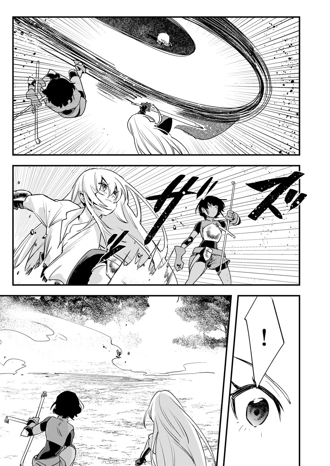 Shura Youjo no Eiyuutan: Hanpasha to Iwa Reta Youhei, Youjo ni Tensei Shite Nariagaru - Chapter 15 - Page 21