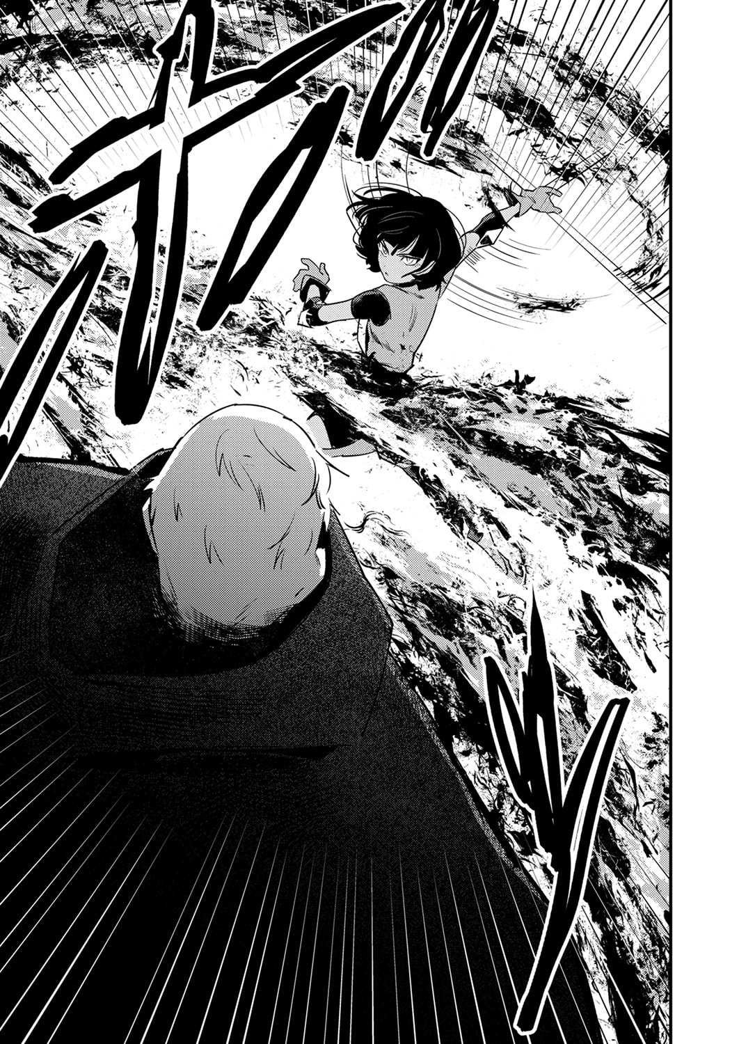 Shura Youjo no Eiyuutan: Hanpasha to Iwa Reta Youhei, Youjo ni Tensei Shite Nariagaru - Chapter 15 - Page 9