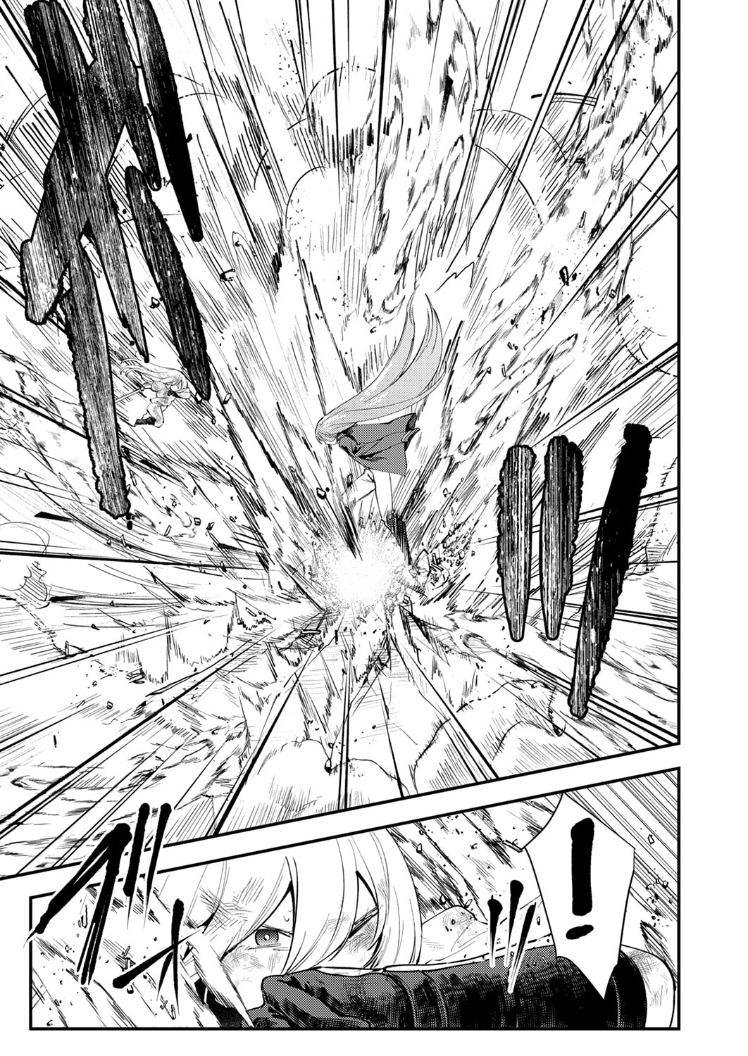 Shura Youjo no Eiyuutan: Hanpasha to Iwa Reta Youhei, Youjo ni Tensei Shite Nariagaru - Chapter 19 - Page 25