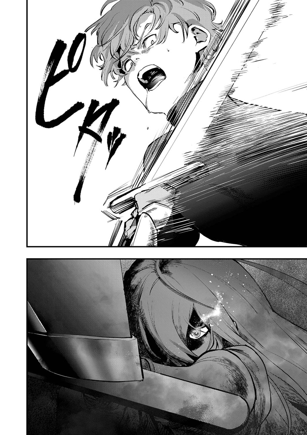Shura Youjo no Eiyuutan: Hanpasha to Iwa Reta Youhei, Youjo ni Tensei Shite Nariagaru - Chapter 2 - Page 24